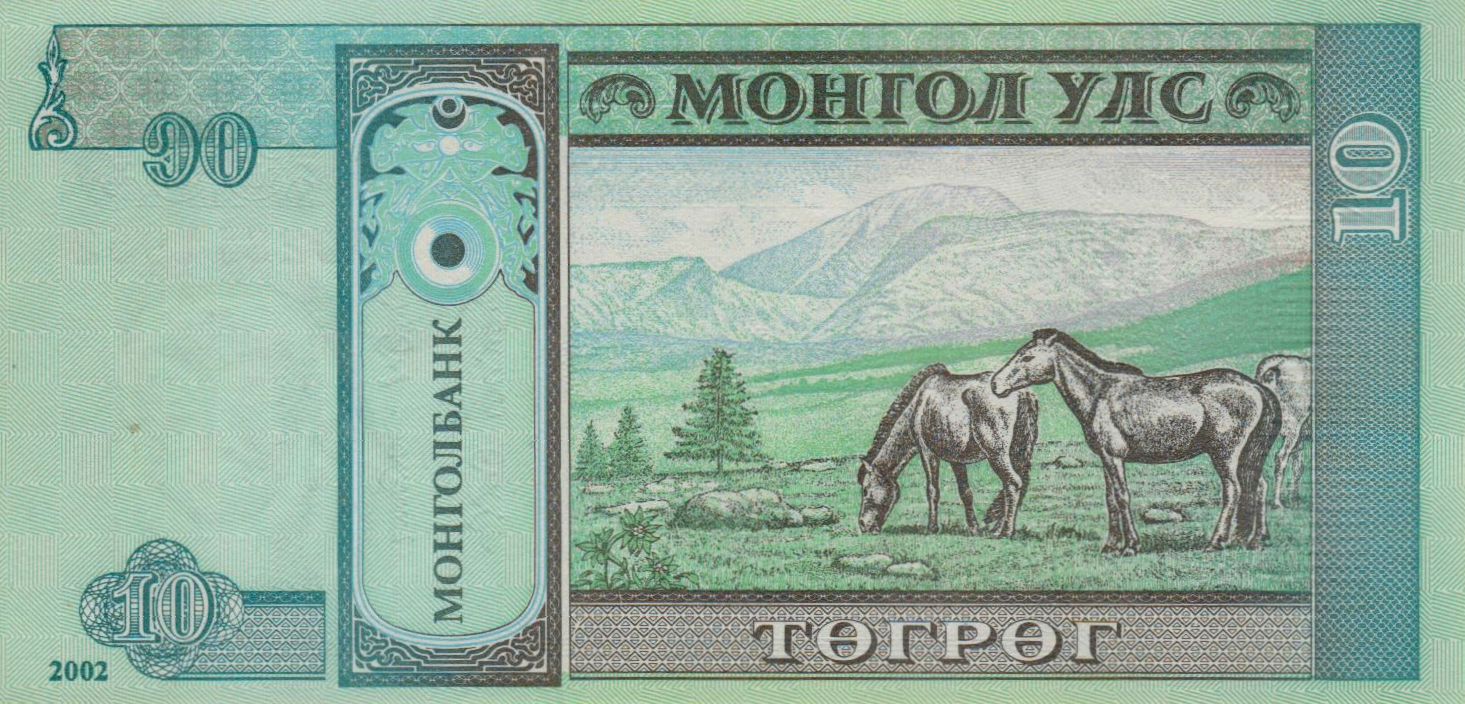 Mongolia 10 2002 UNC P-62/b